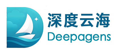 深度云海 Deepagens